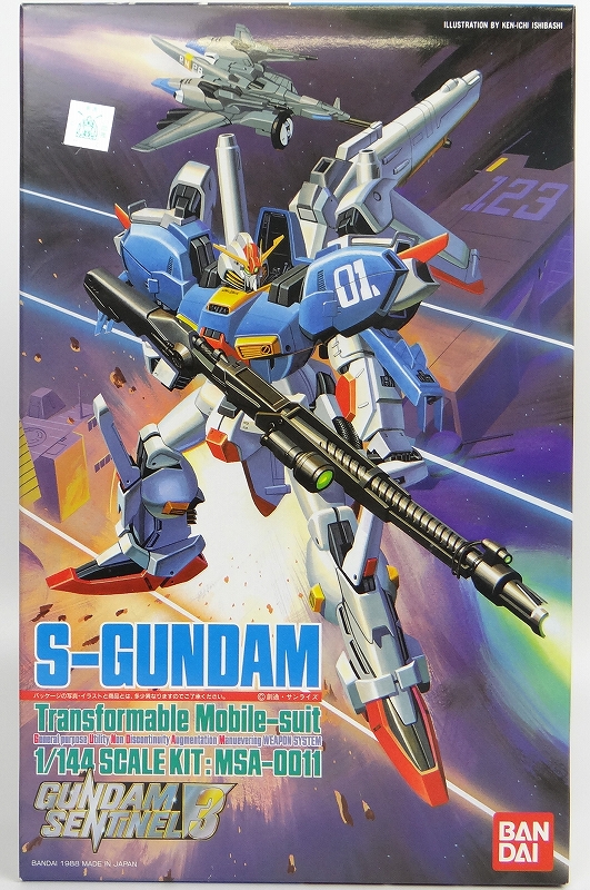 1/144 MSA-0011 Sガンダム
