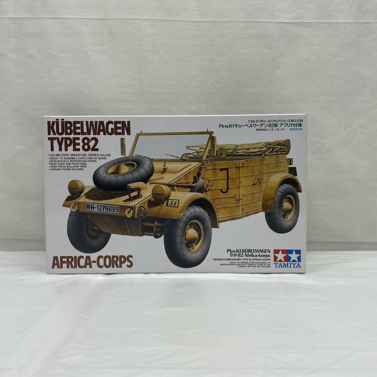 タミヤ 1/35 ドイツ Pkw.K1 キューベルワーゲン82型 (アフリカ仕様)