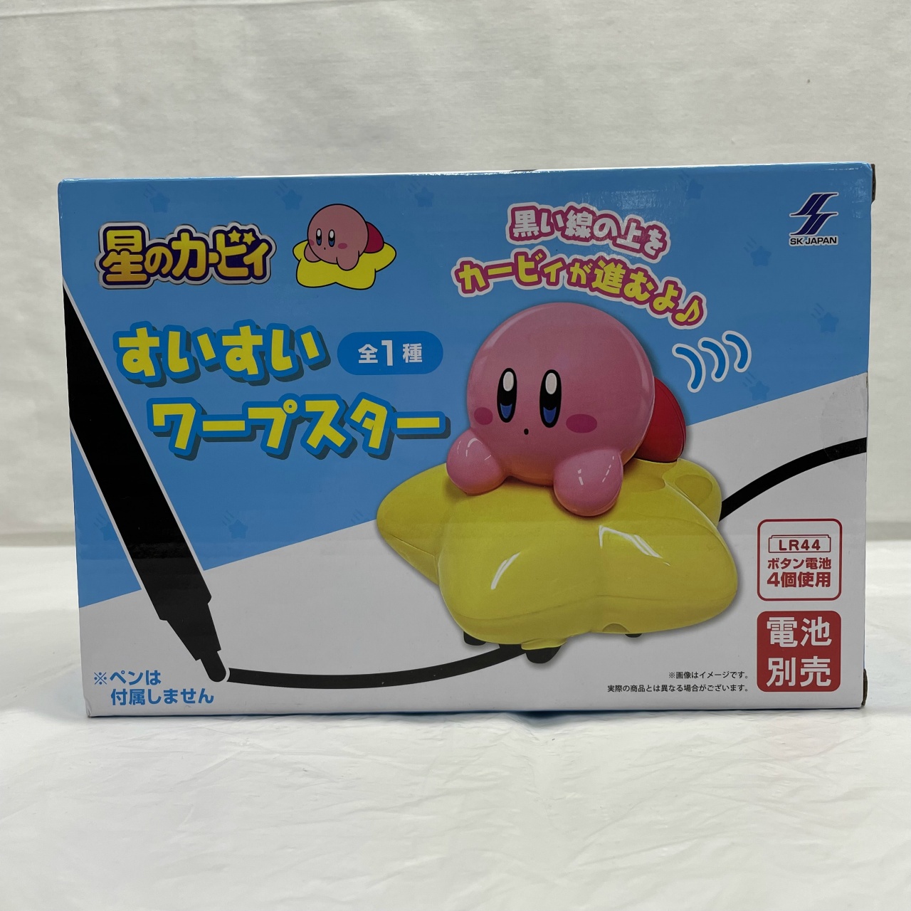 星のカービィ すいすいワープスター