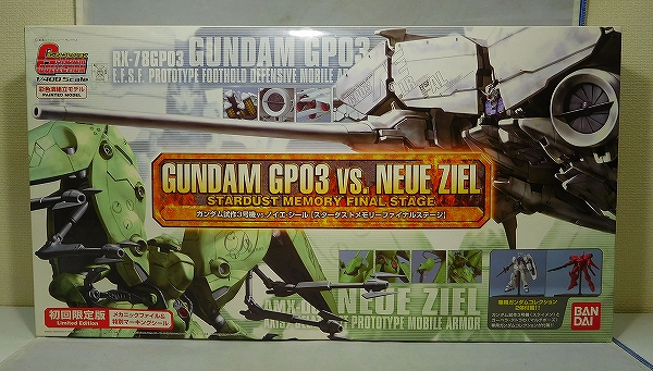 バンダイ ガンダムコレクション 1/400 彩色済み組立モデル ガンダム試作3号機VSノイエ・ジール スターダストメモリーファイナルステージ