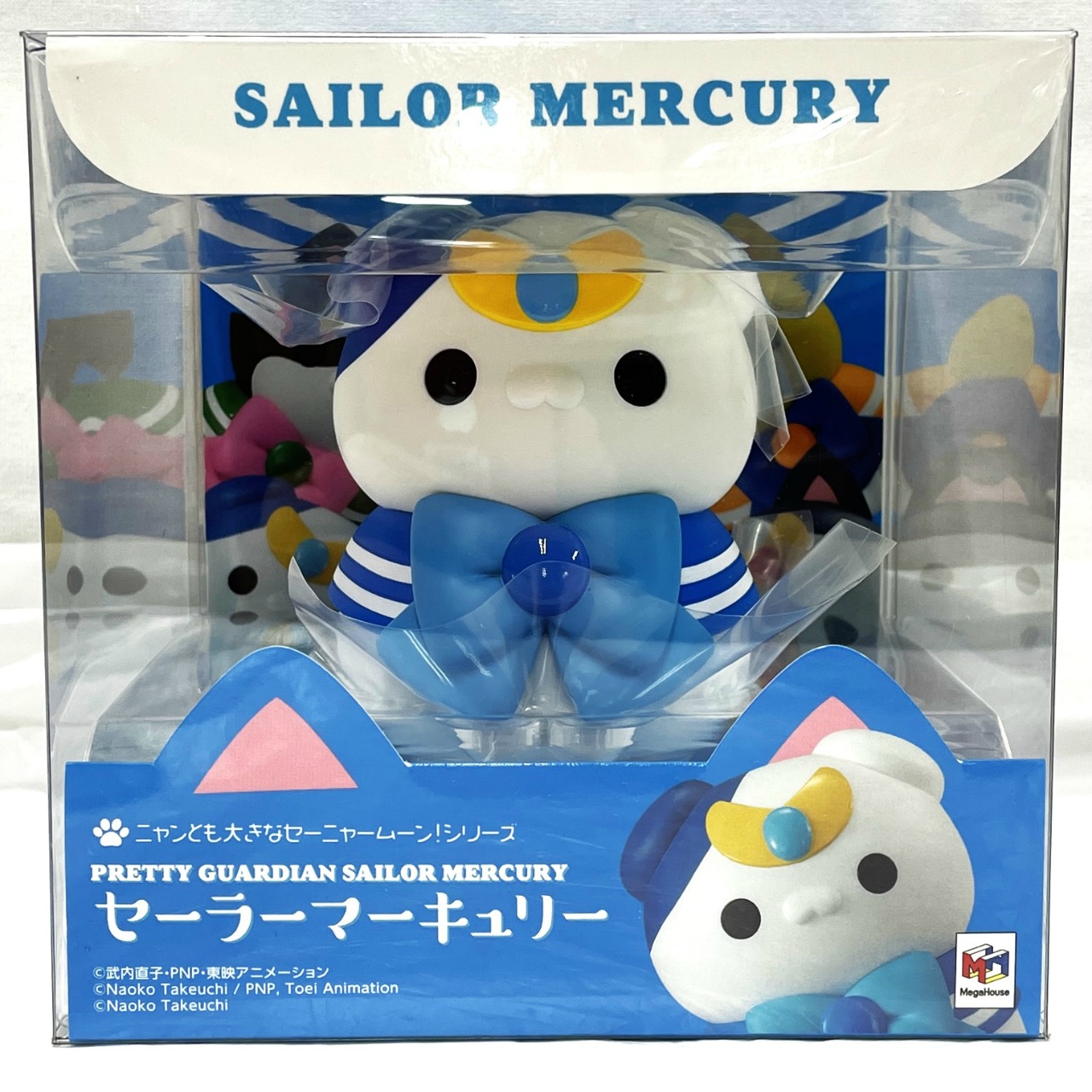 美少女戦士セーラームーン ニャンとも大きなセーニャームーン!シリーズ セーラーマーキュリー