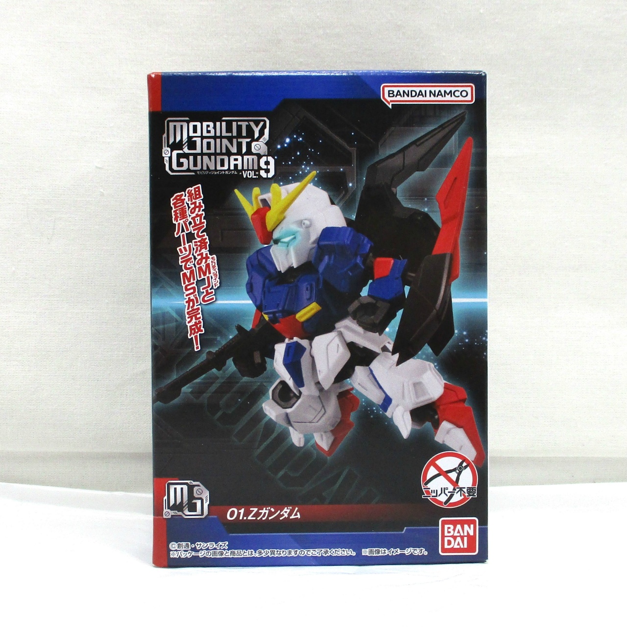 バンダイ MOBILITY JOINT GUNDAM VOL.9 01 Zガンダム
