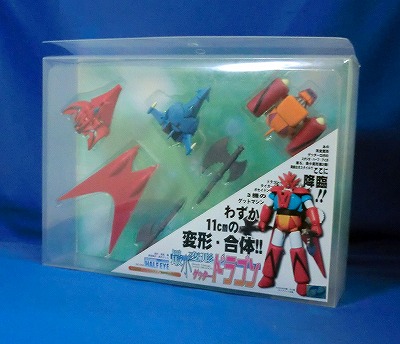 STUDIO HALF-EYE Smallest Transformation Getter Dragon