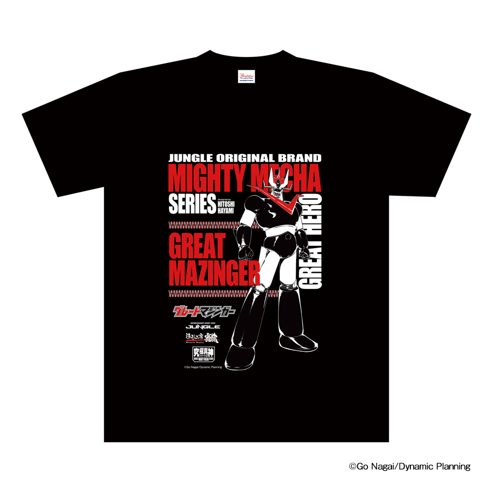 究極真神Tシャツコレクション グレートマジンガー XLサイズ