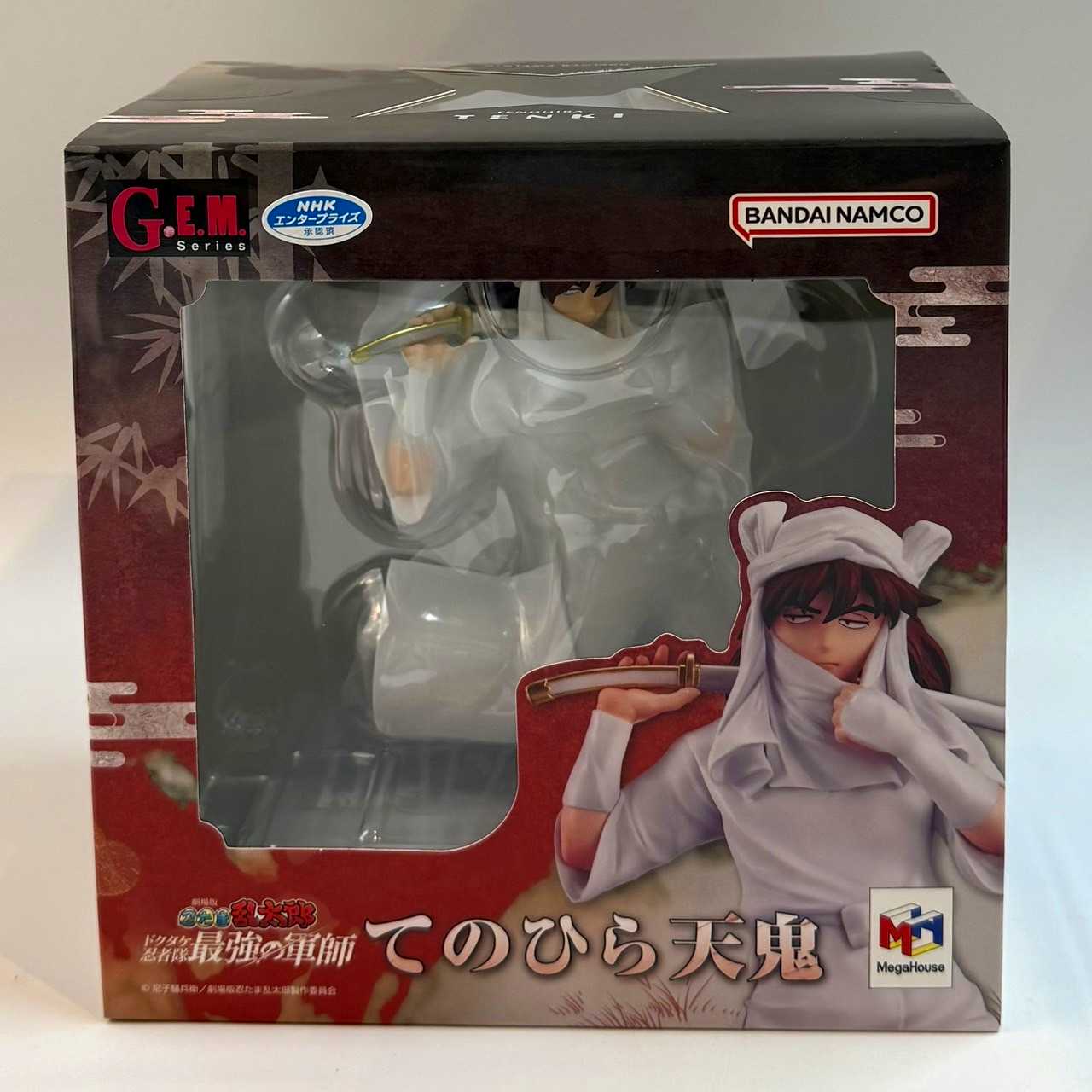 G.E.M. Series Movie Nintama Rantaro Tenohira Tenki Complete Figure