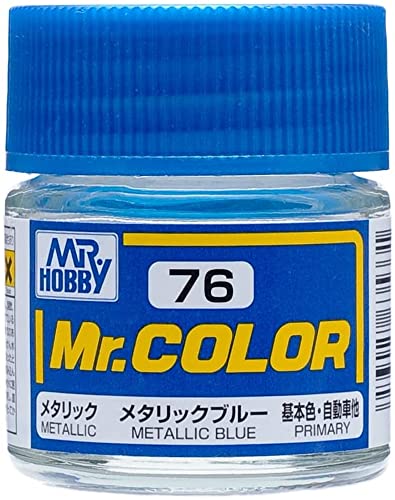 GSIクレオス Mr.カラー C76 メタリックブルー
