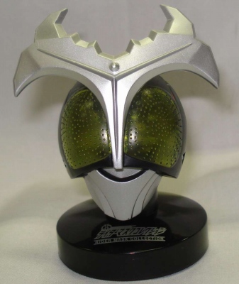 Mask Collection Vol.01 Kamen Rider Stronger Charge-Up (Secret) [Light-up ver.]