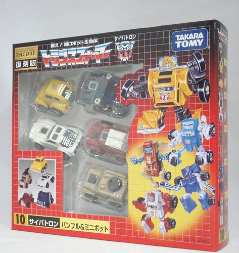 トランスフォーマーアンコール 復刻版 10 バンブル&ミニボット