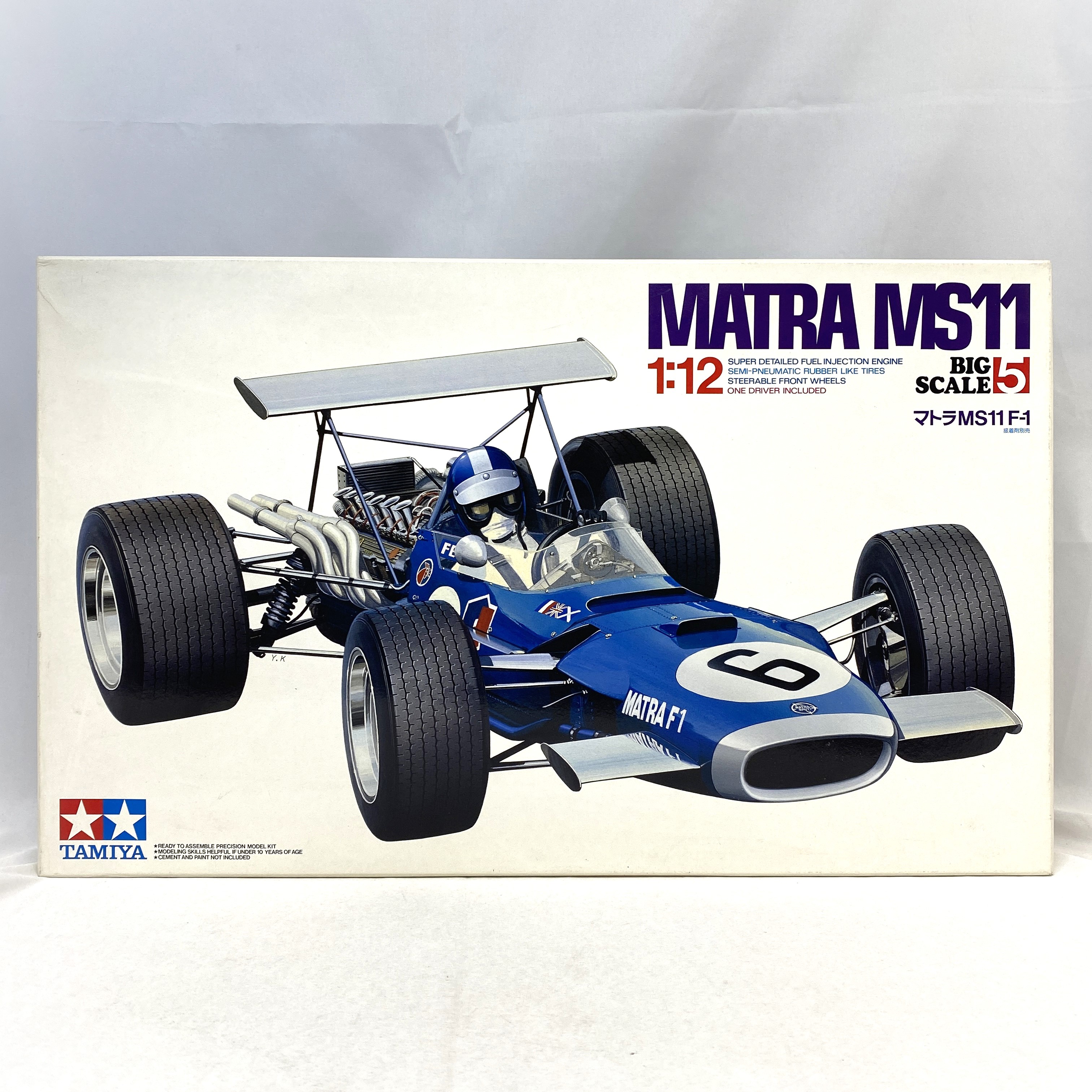 タミヤ 1/12 マトラ MS11 F-1 プラモデル