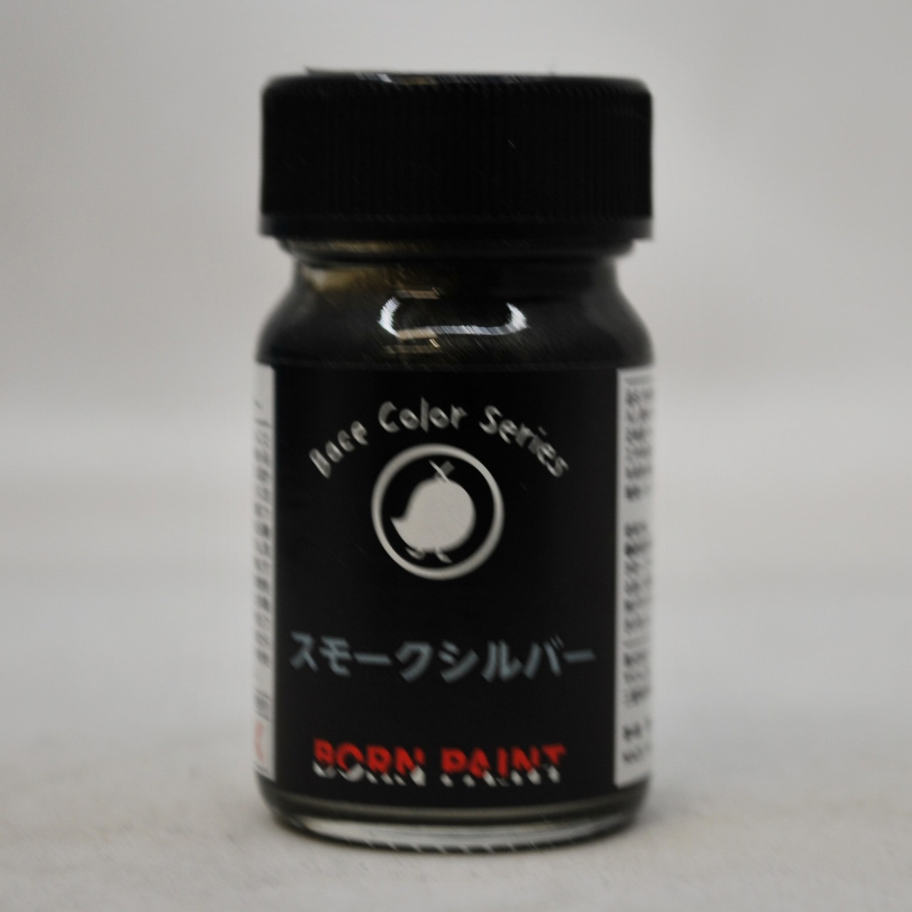 トアミル BORN PAINT スモークシルバー 15ml