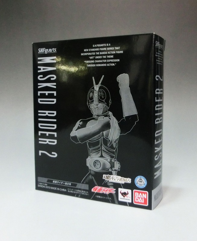 S.H.Figuarts Kamen Rider 2(Early)