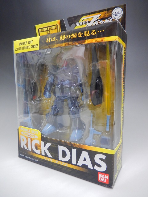 MIA RMS-099 リックディアス (一般機) (再販版)