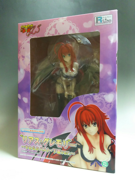 Griffon Rias Gremory Lingerie Version 1/7 PVC