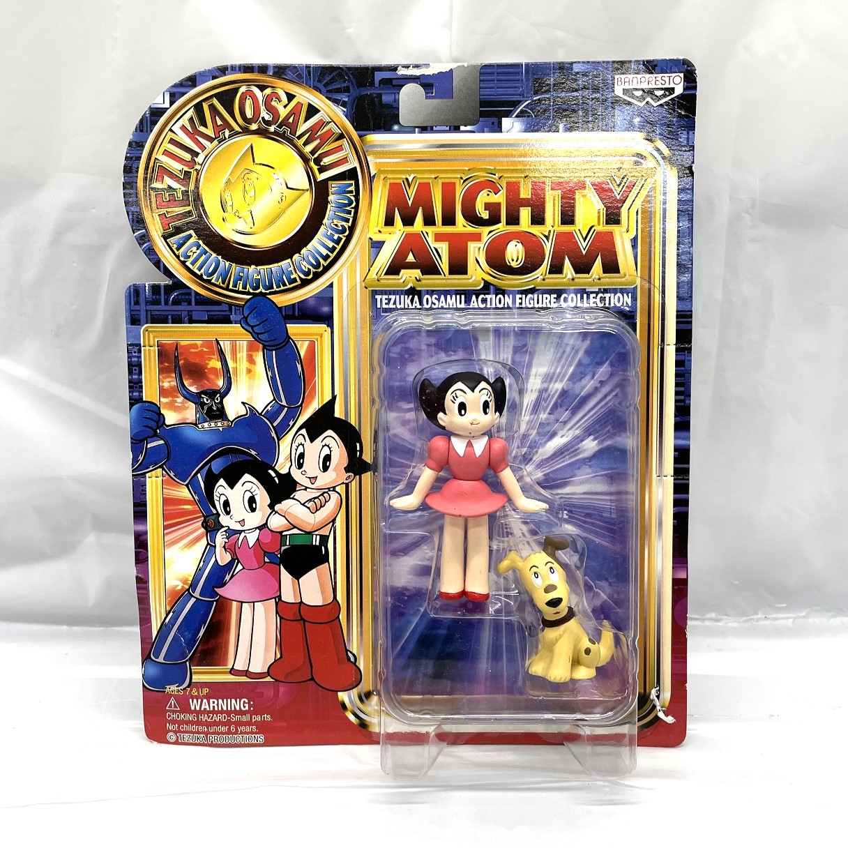 バンプレスト 手塚治虫アクションフィギュアコレクション ウラン 0581004