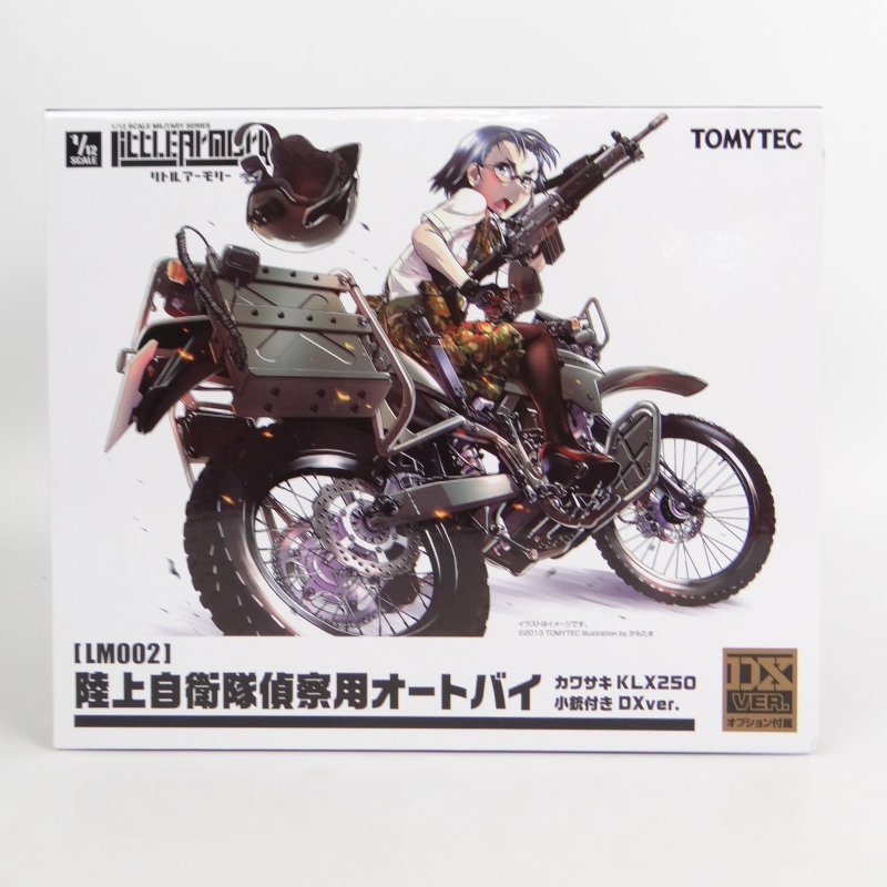 トミーテック 1/12 リトルアーモリー 陸上自衛隊偵察オートバイ カワサキ KLX250 小銃付 DXver.