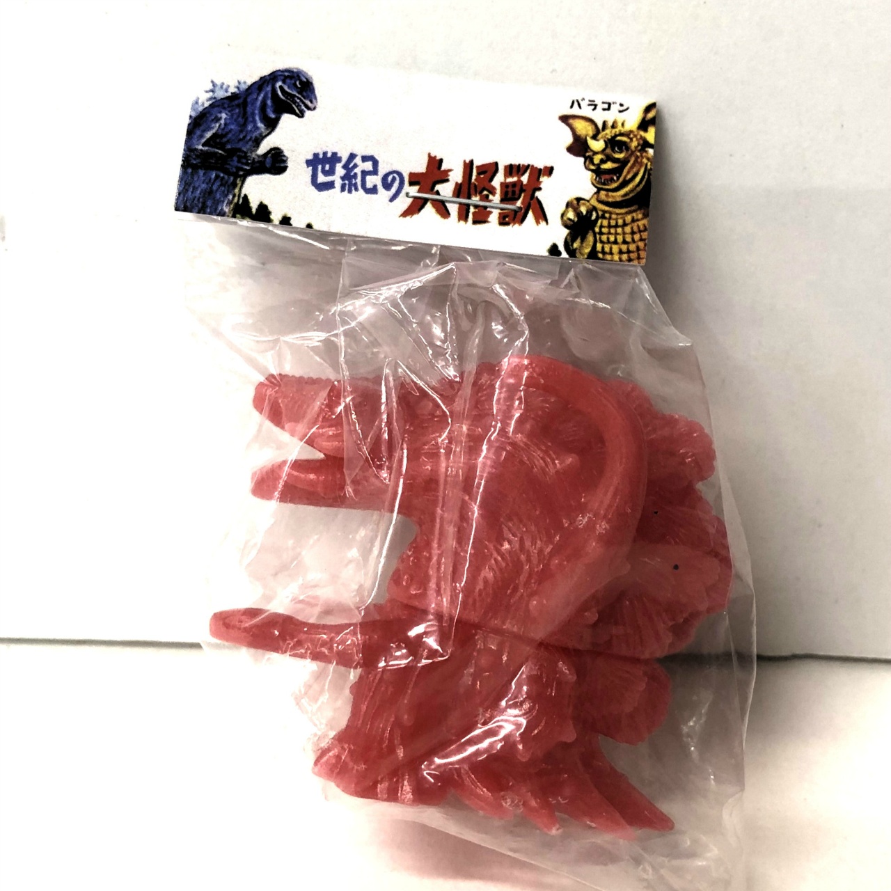 マルサン マルガチャ 60mm怪獣大図鑑 ビオランテ 成獣 未塗装(桃)