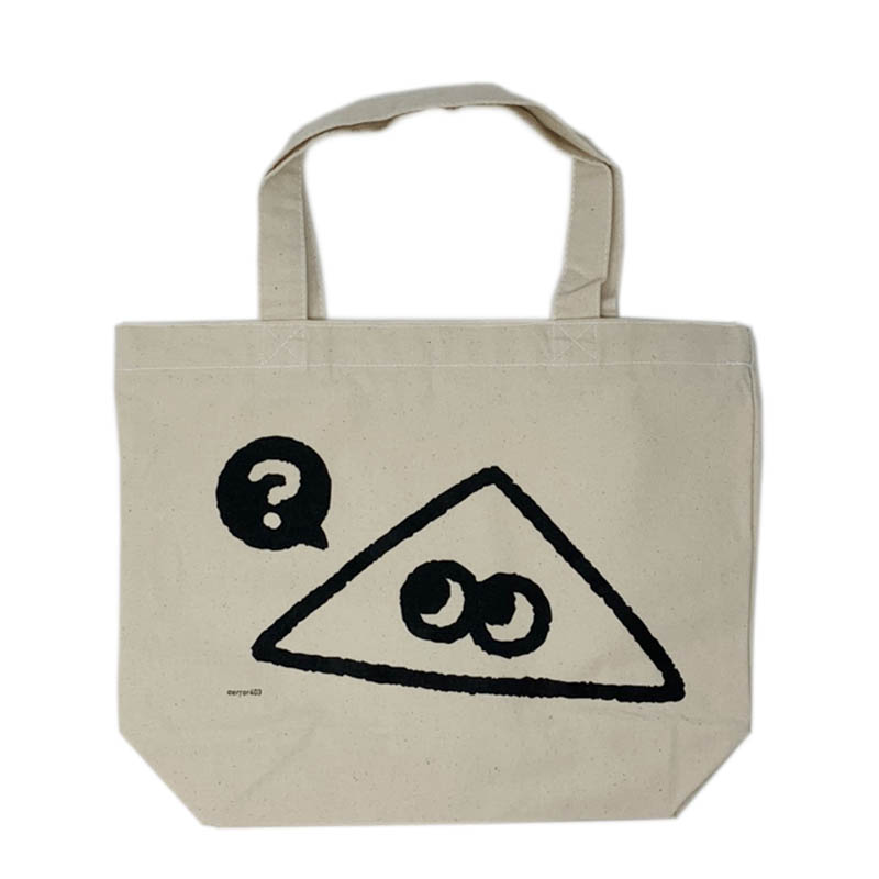 Error-kun Lunch Tote Bag "Question"