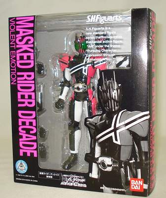 S.H.Figuarts Kamen Rider Decade Violent Emotion