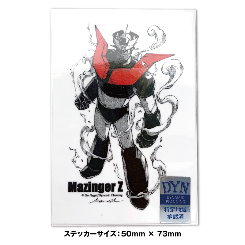 GODTAIL マジンガーZ ミニステッカー
