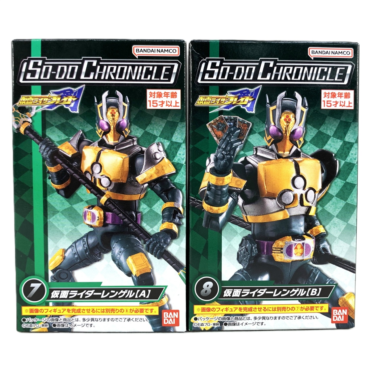 バンダイ SO-DO CHRONICLE 仮面ライダー剣 ⑦+⑧ 仮面ライダーレンゲル A&B セット
