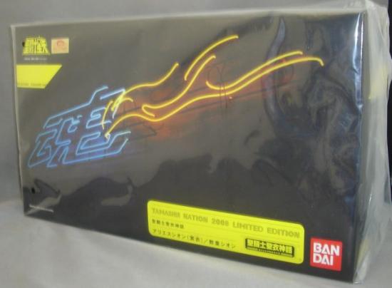 Saint Seiya Myth Cloth Tamashii Nation Limited Aries Sion Surplice Ver./Grand Pope Sion