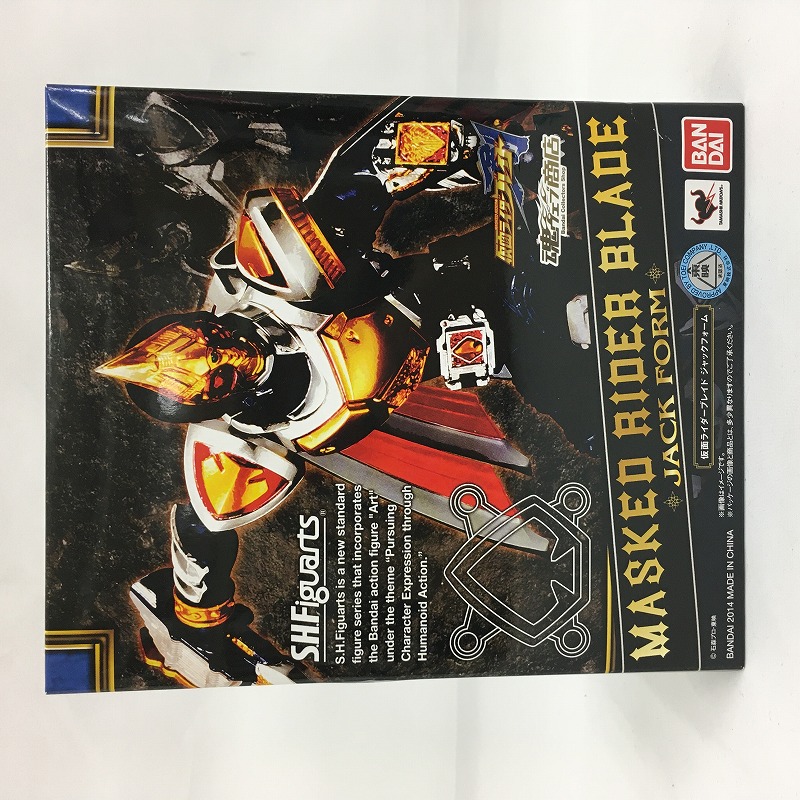 S.H.Figuarts 仮面ライダーブレイド ジャックフォーム