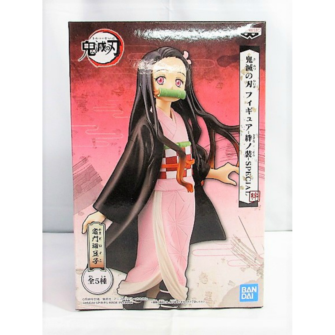 鬼滅の刃 フィギュア-絆ノ装-SPECIAL 竈門禰豆子 82156