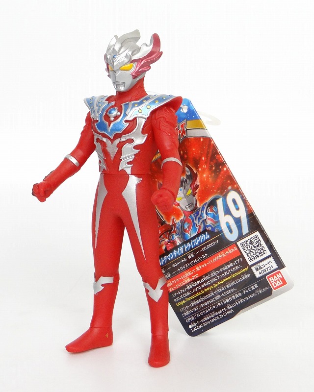 Bandai Ultra Hero Series 69 Ultraman Taiga tristlium