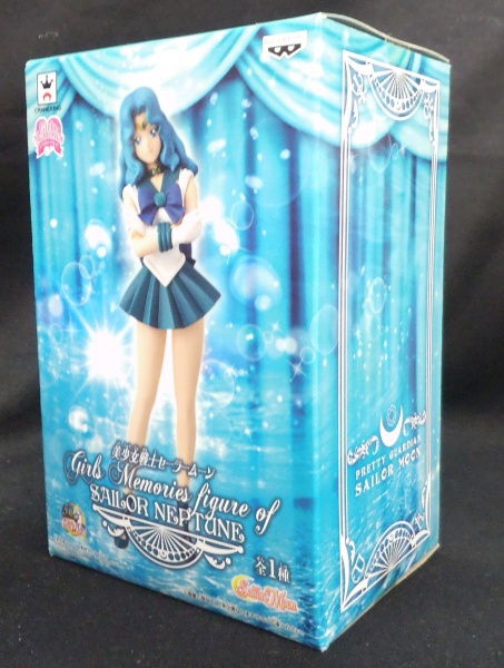 バンプレスト 美少女戦士セーラームーン Girls Memories figure of SAILOR NEPTUNE