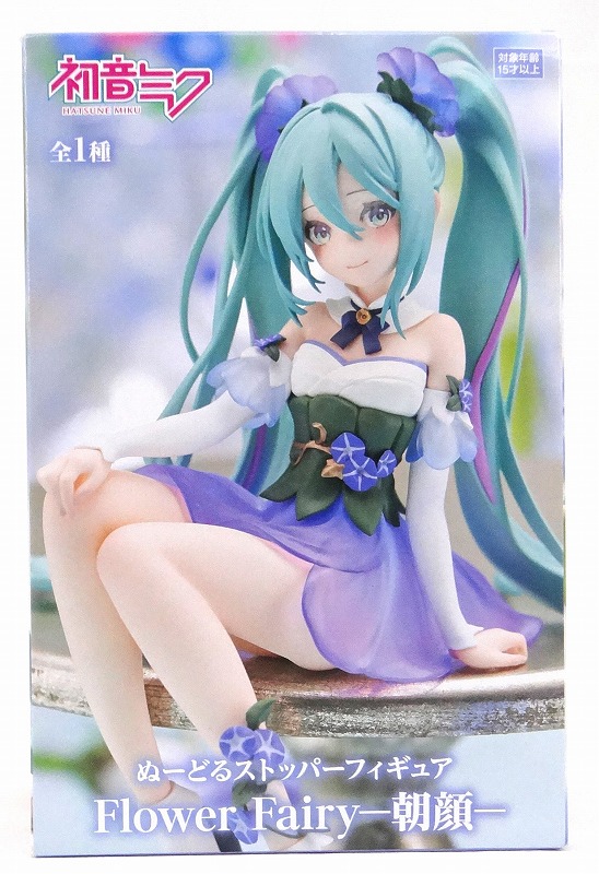 FuRyu Hatsune Miku Noodle Stopper Figure Flower Fairy-Morning Glory-