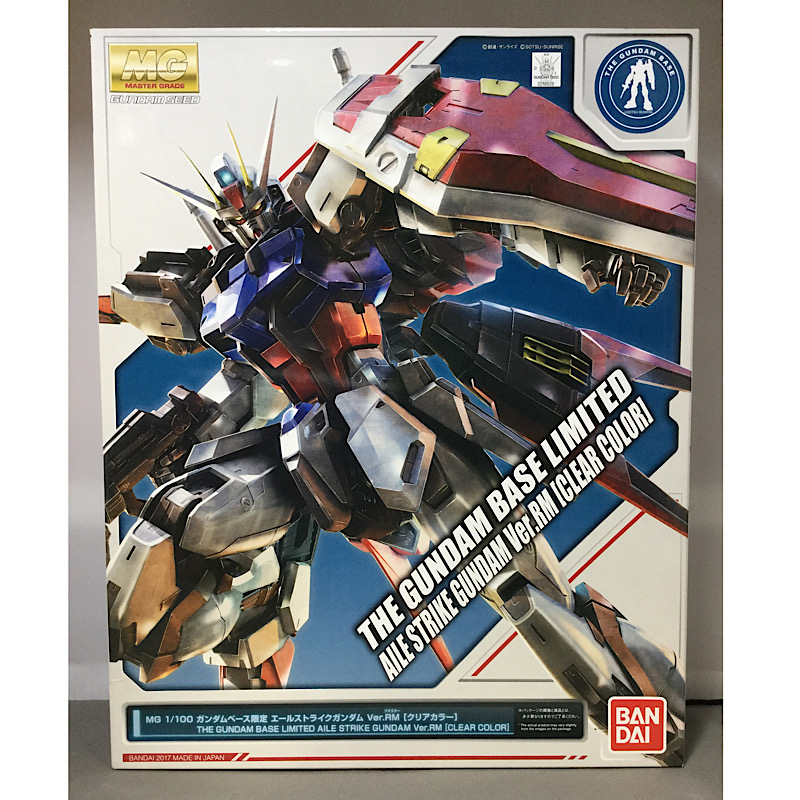 MG ガンダムベース限定 エールストライクガンダムVer.RM[クリアカラー]