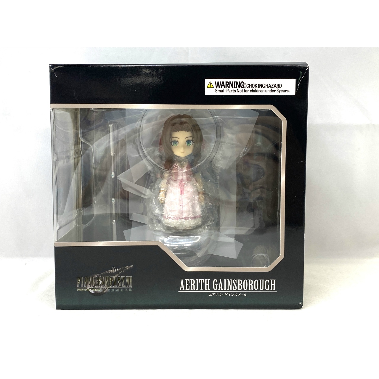 スクエア・エニックス ファイナルファンタジーVII リメイク アドラブルアーツ エアリス・ゲインズブール