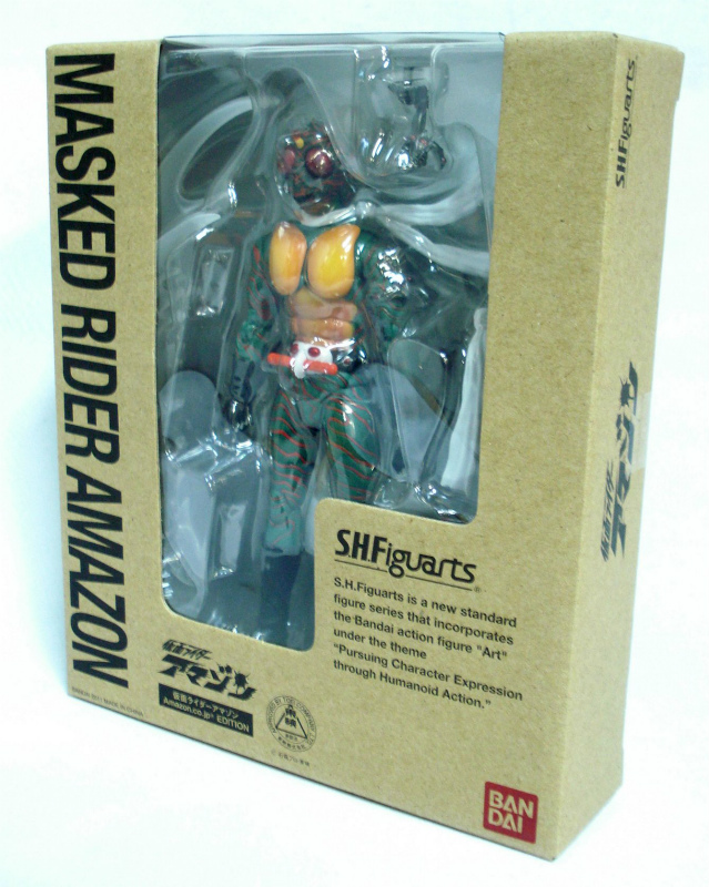 S.H.Figuarts 仮面ライダーアマゾン Amazon.co.jp EDITION