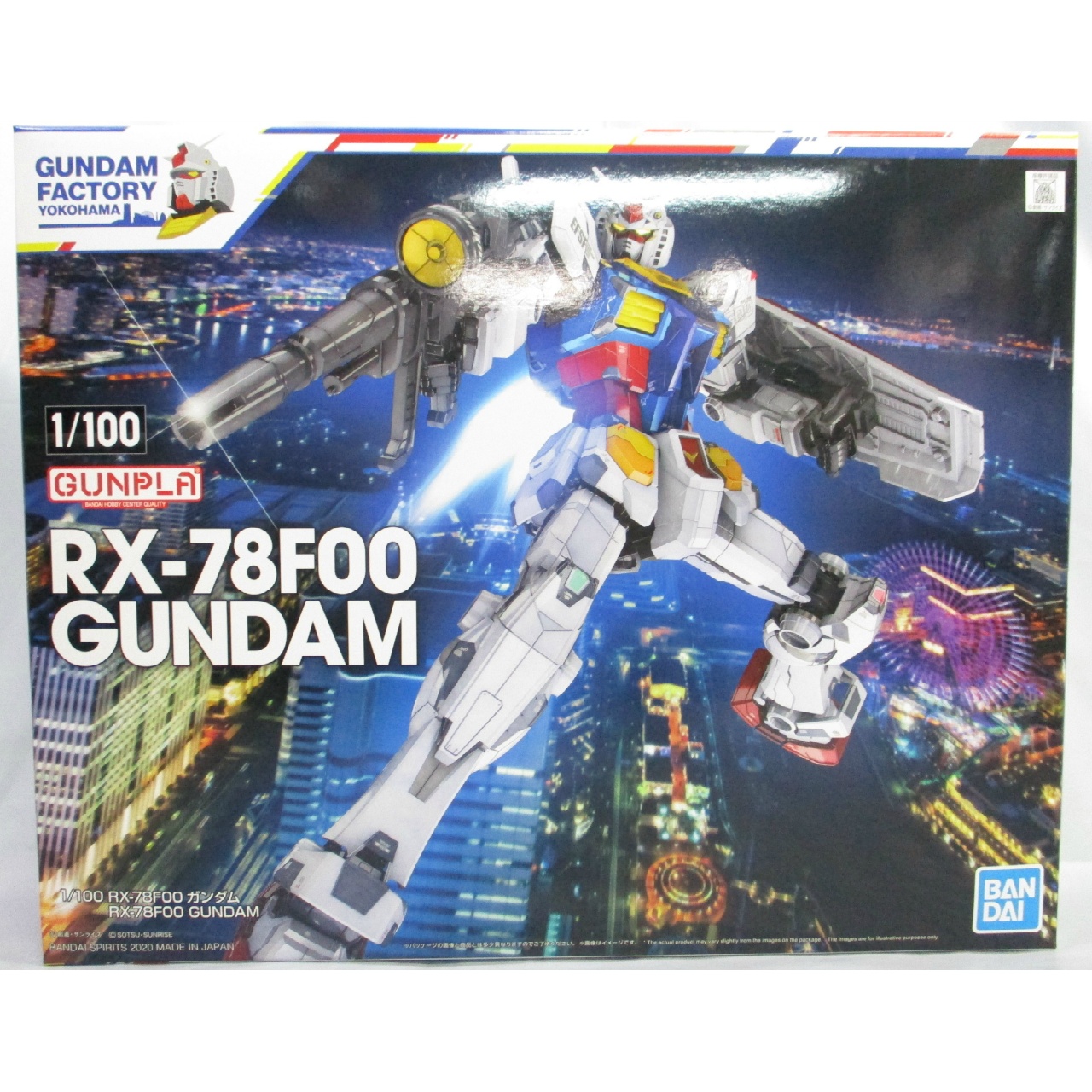 1/100 RX-78F00 ガンダム