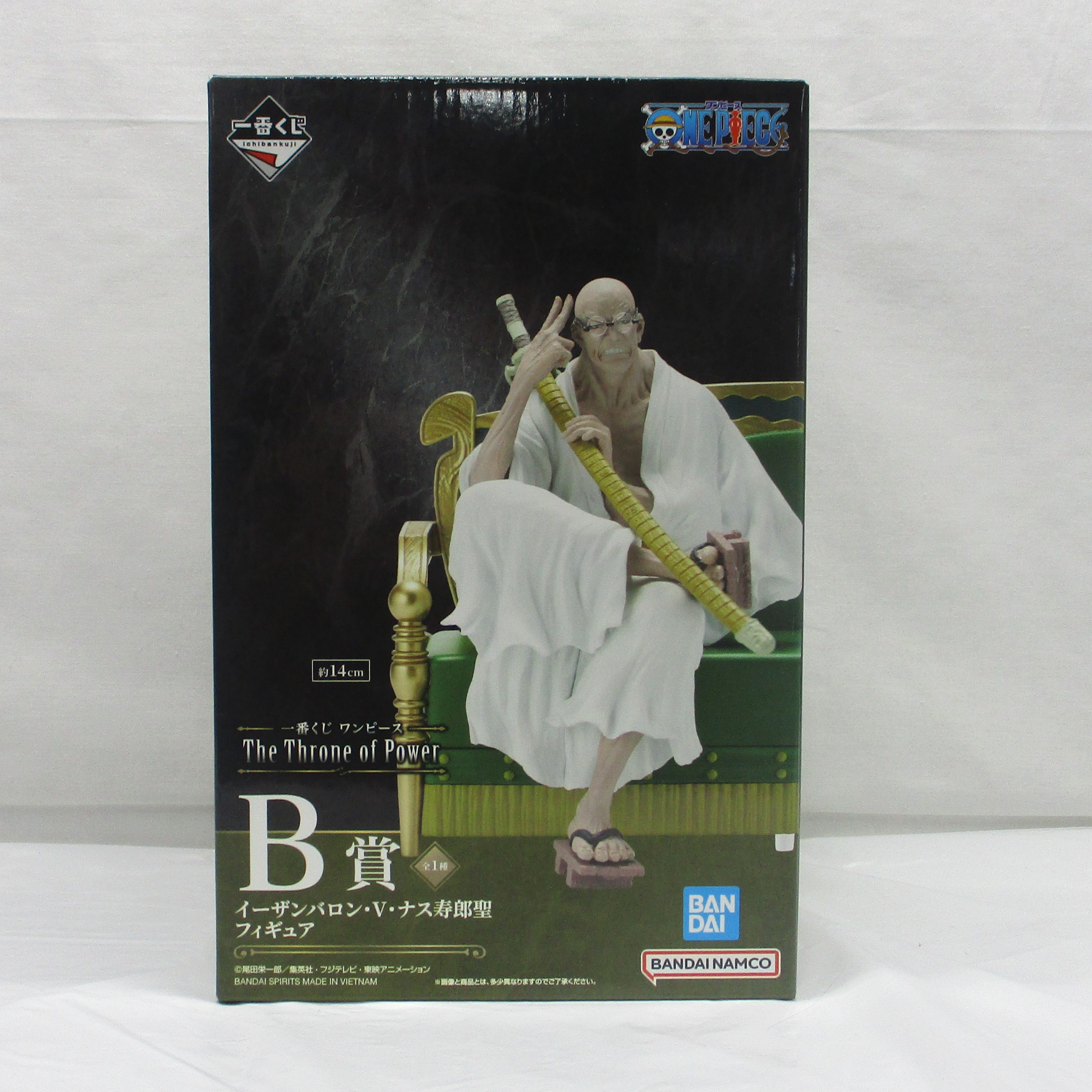 一番くじ ワンピース The Throne of Power B賞 イーザンバロン・V・ナス寿郎聖 フィギュア