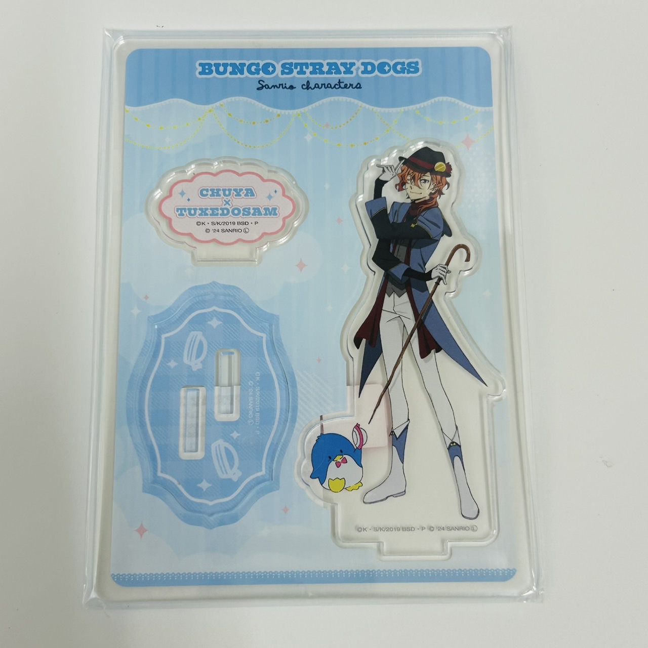 文豪ストレイドッグス×サンリオキャラクターズ アクリルスタンド 中原中也×タキシードサム