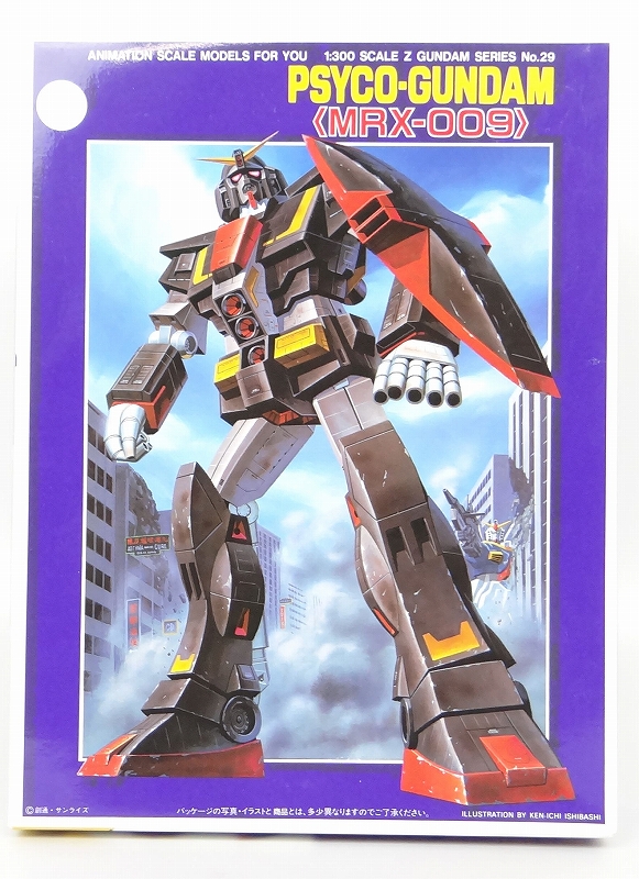 1/300 MRX-009 サイコガンダム
