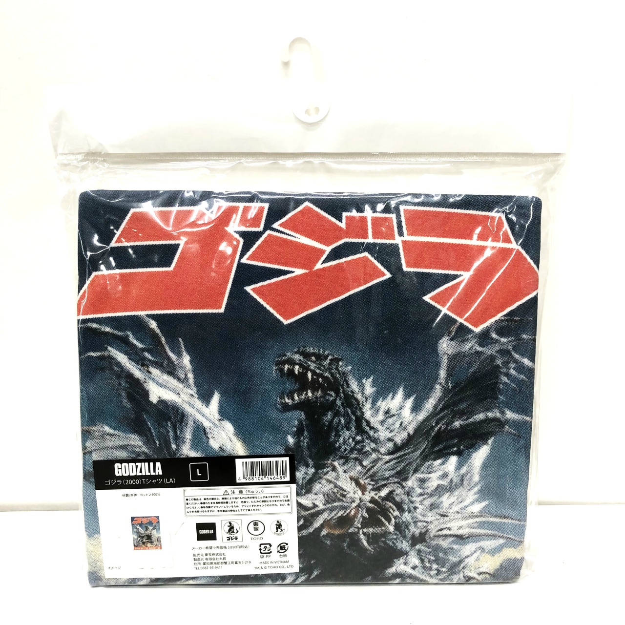 ゴジラ (2000) TシャツL (LA)