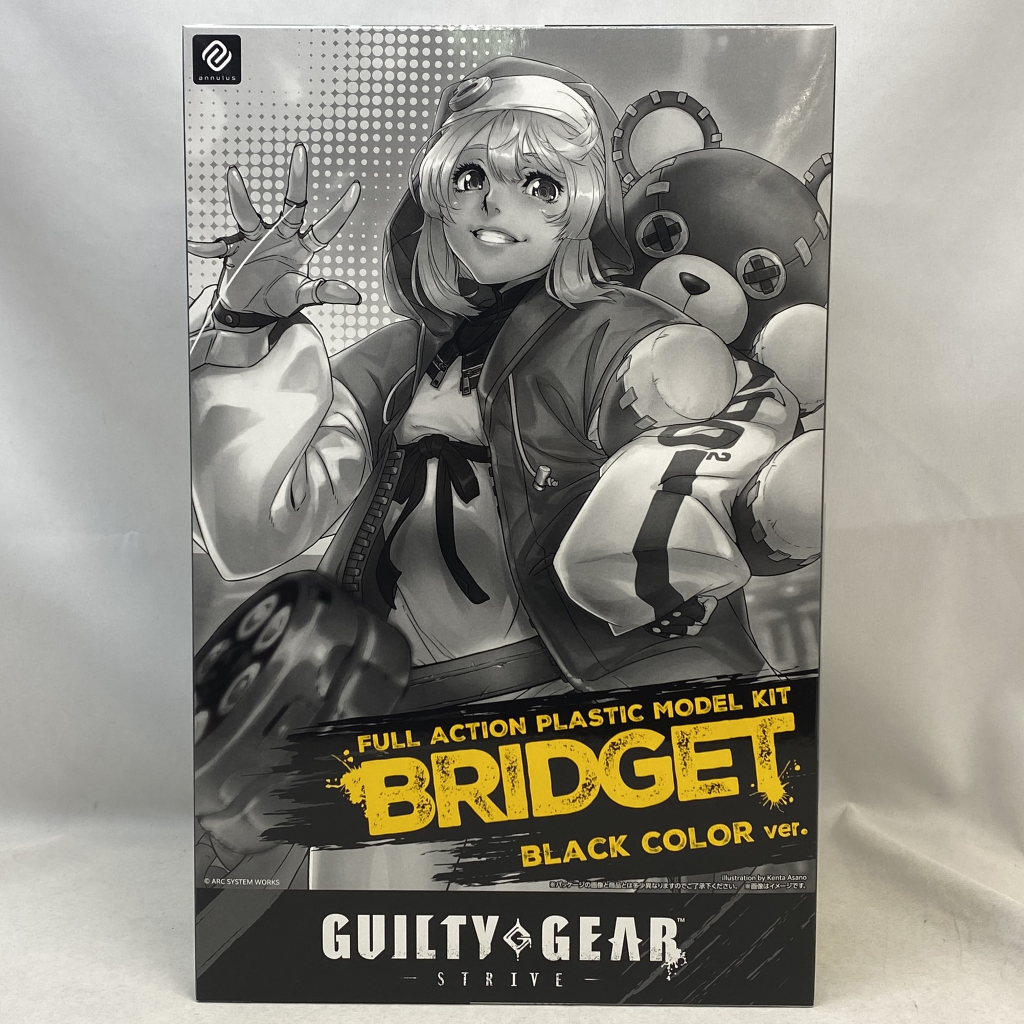 GUILTY GEAR -STRIVE- ブリジット 可動プラスチックモデルキット BLACK COLOR Ver.