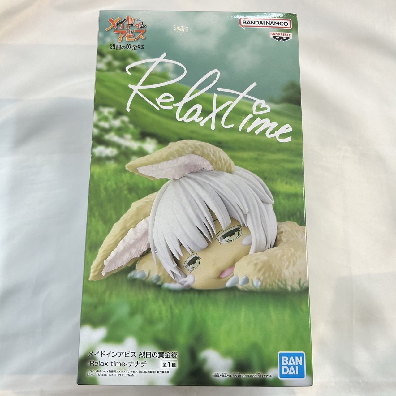 バンダイスピリッツ メイドインアビス 烈日の黄金郷 -Relax time-ナナチ