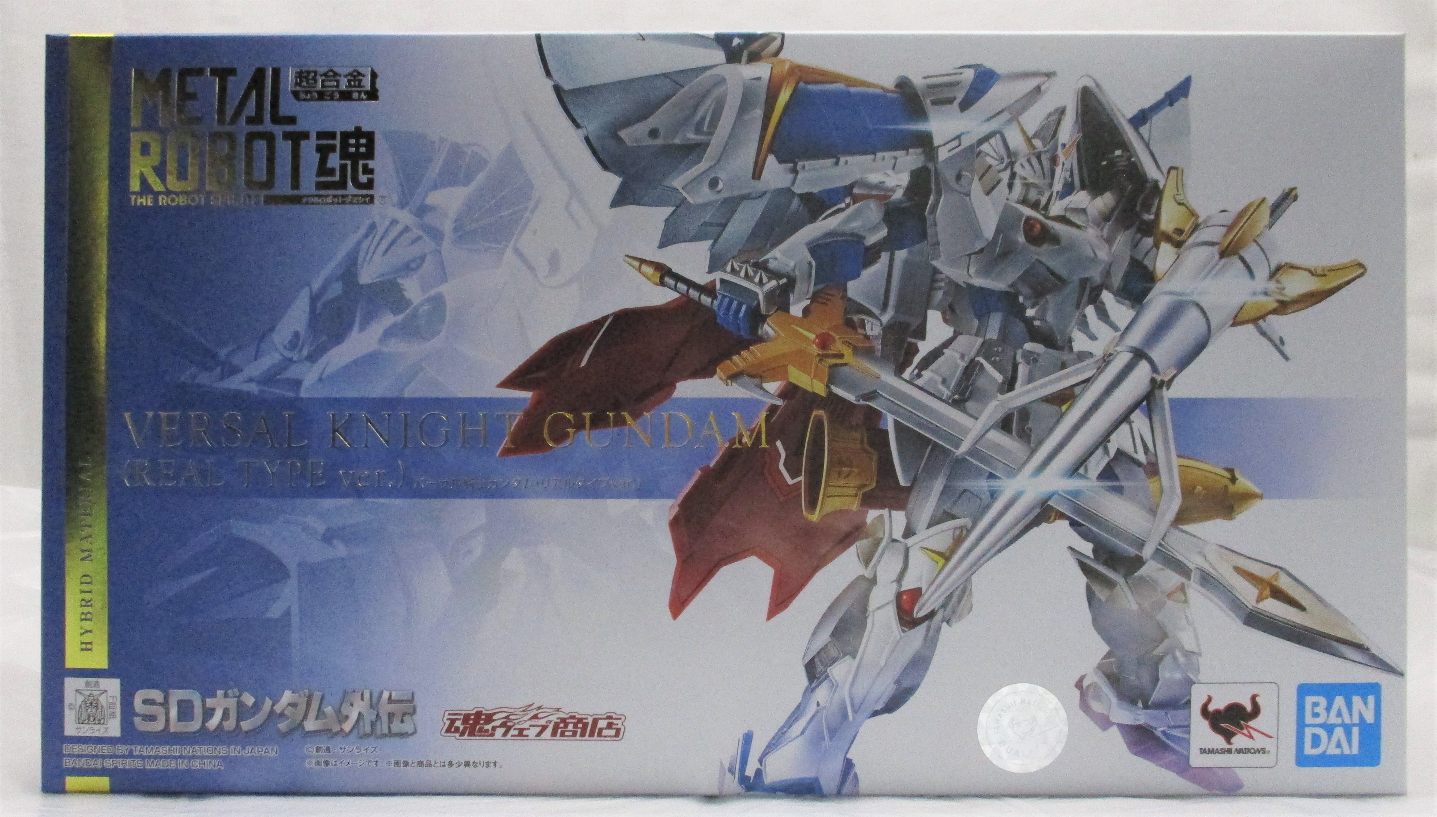 魂ウェブ限定 METAL ROBOT魂 バーサル騎士ガンダム(リアルタイプver.)