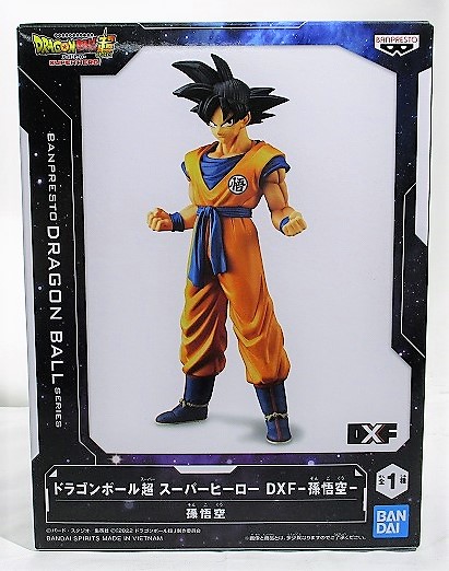 ドラゴンボール超 スーパーヒーロー DXF 孫悟空 2607014