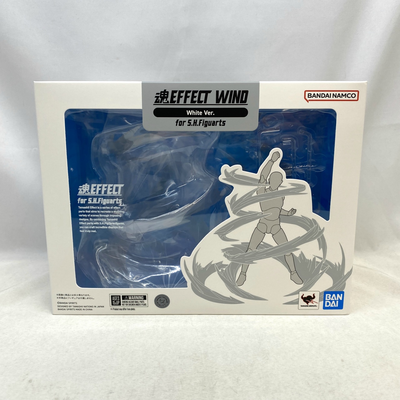 Tamashii EFFECT WIND White Ver. for S.H.Figuarts