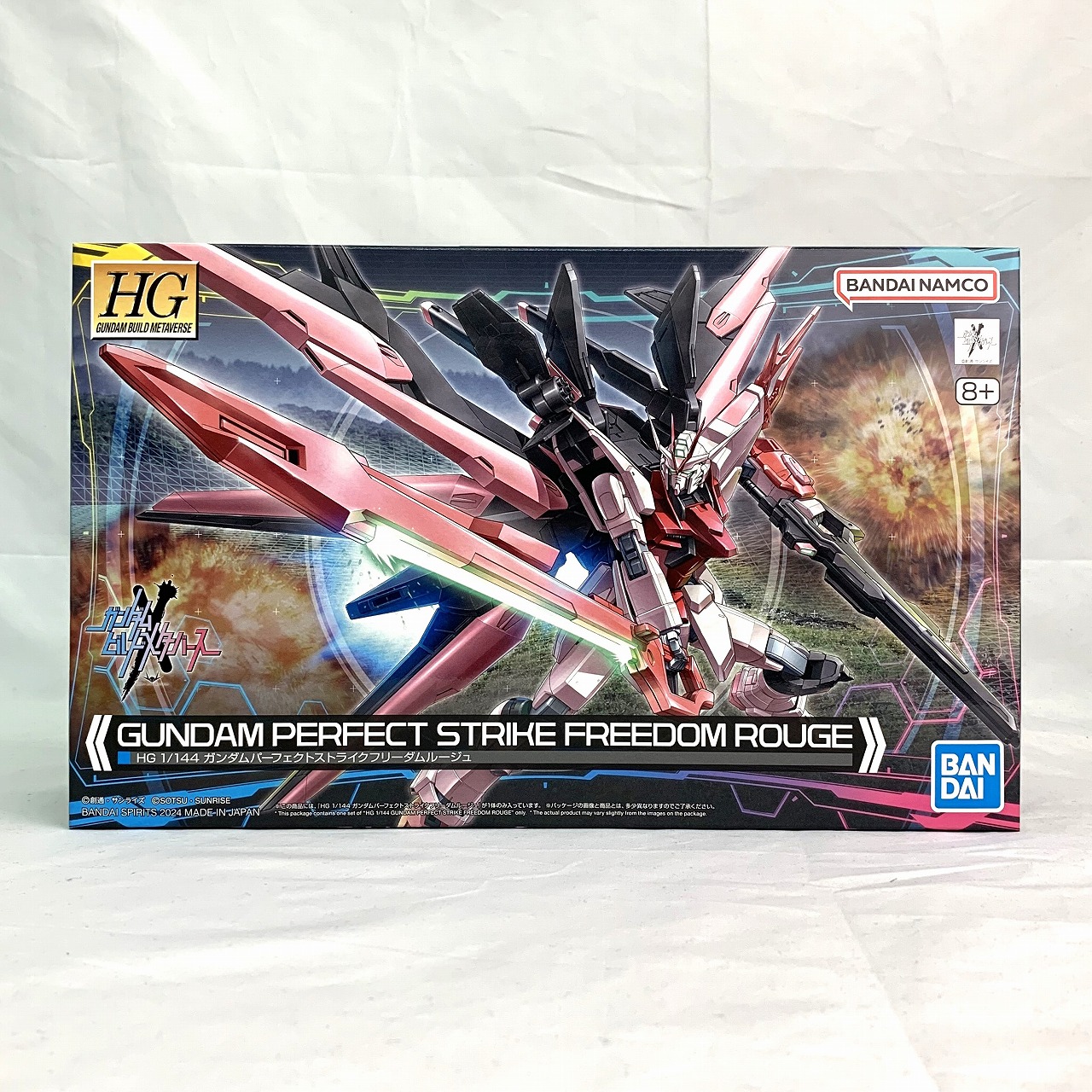 HG 1/144 Gundam Perfect Strike Rouge