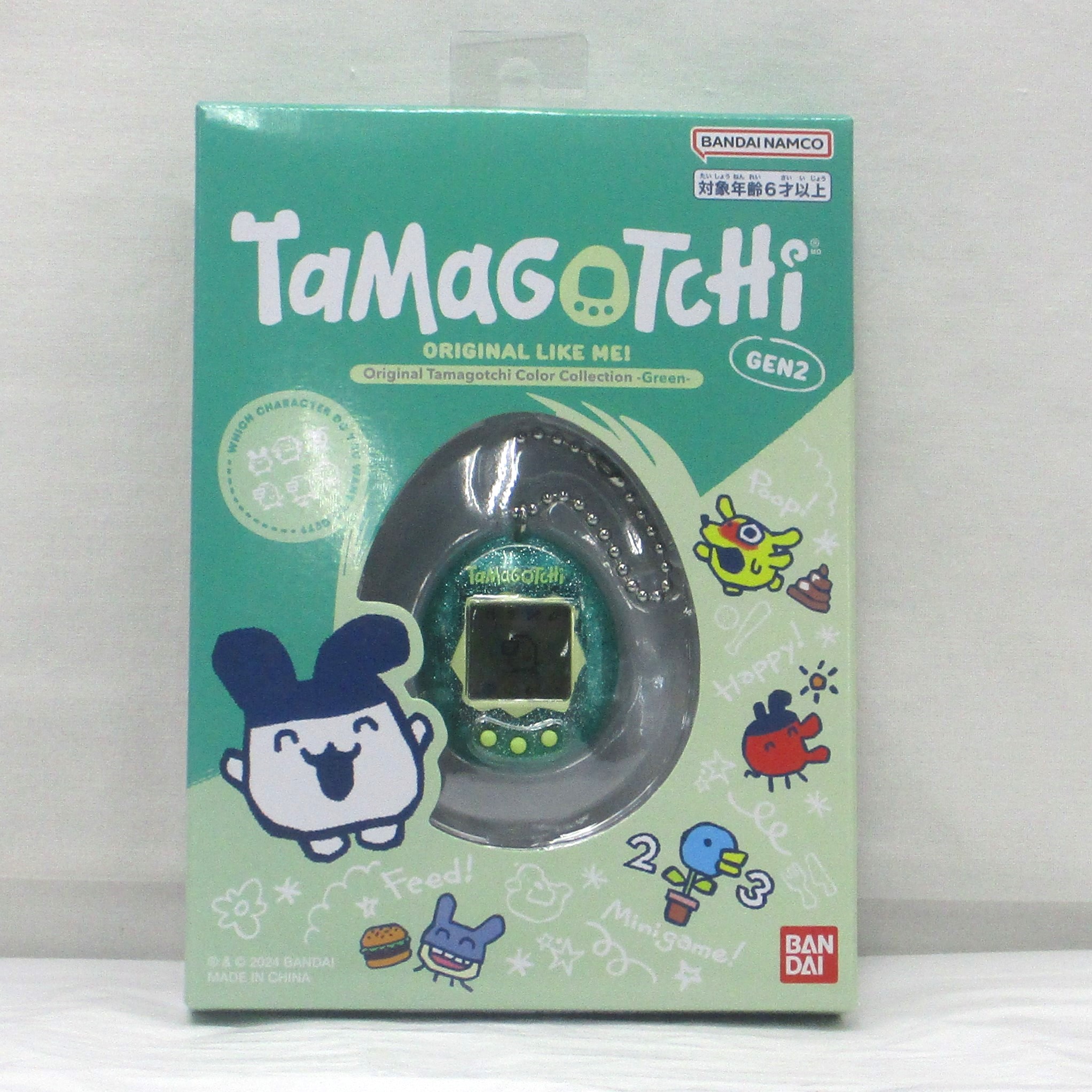 Original Tamagotchi Color Collection Green