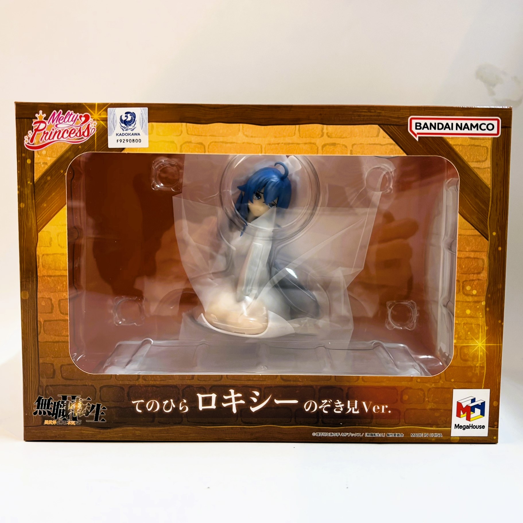 メガハウス Melty Princess 無職転生 ～異世界行ったら本気だす～ てのひらロキシー のぞき見Ver. 完成品フィギュア