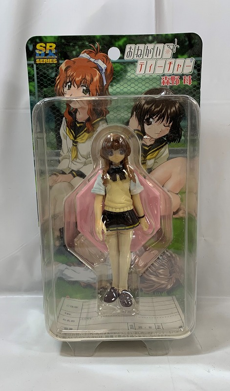 ユージン SRDX 森野 苺(おねがい☆ティーチャー)