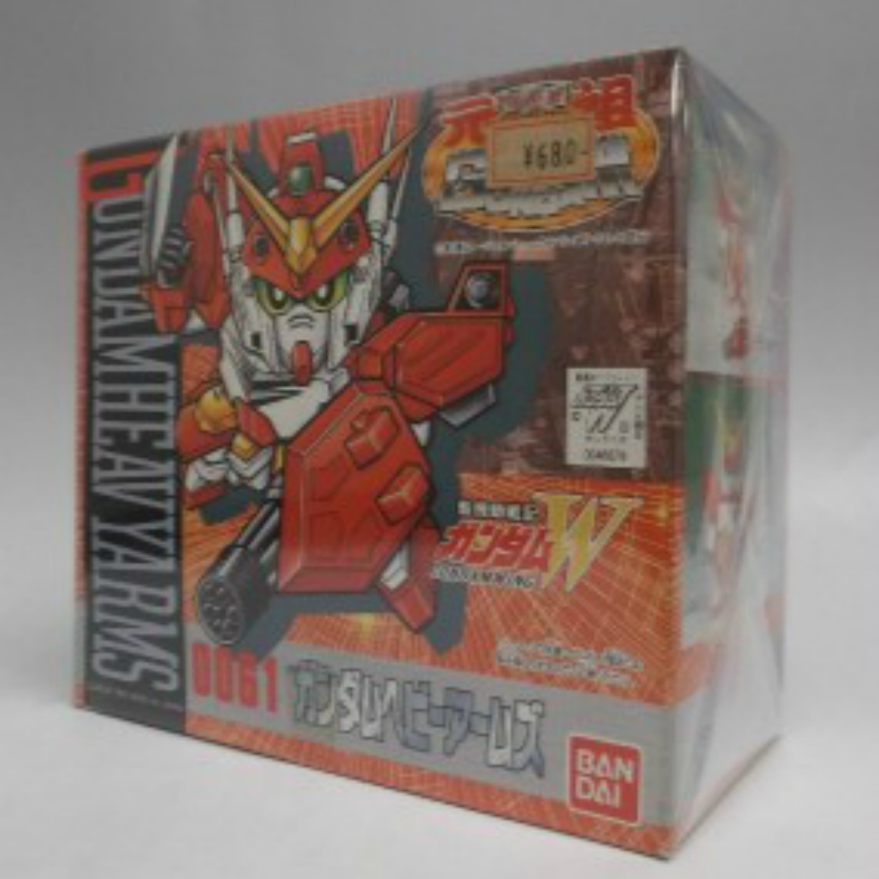 元祖SDガンダム0061 ガンダムヘビーアームズ