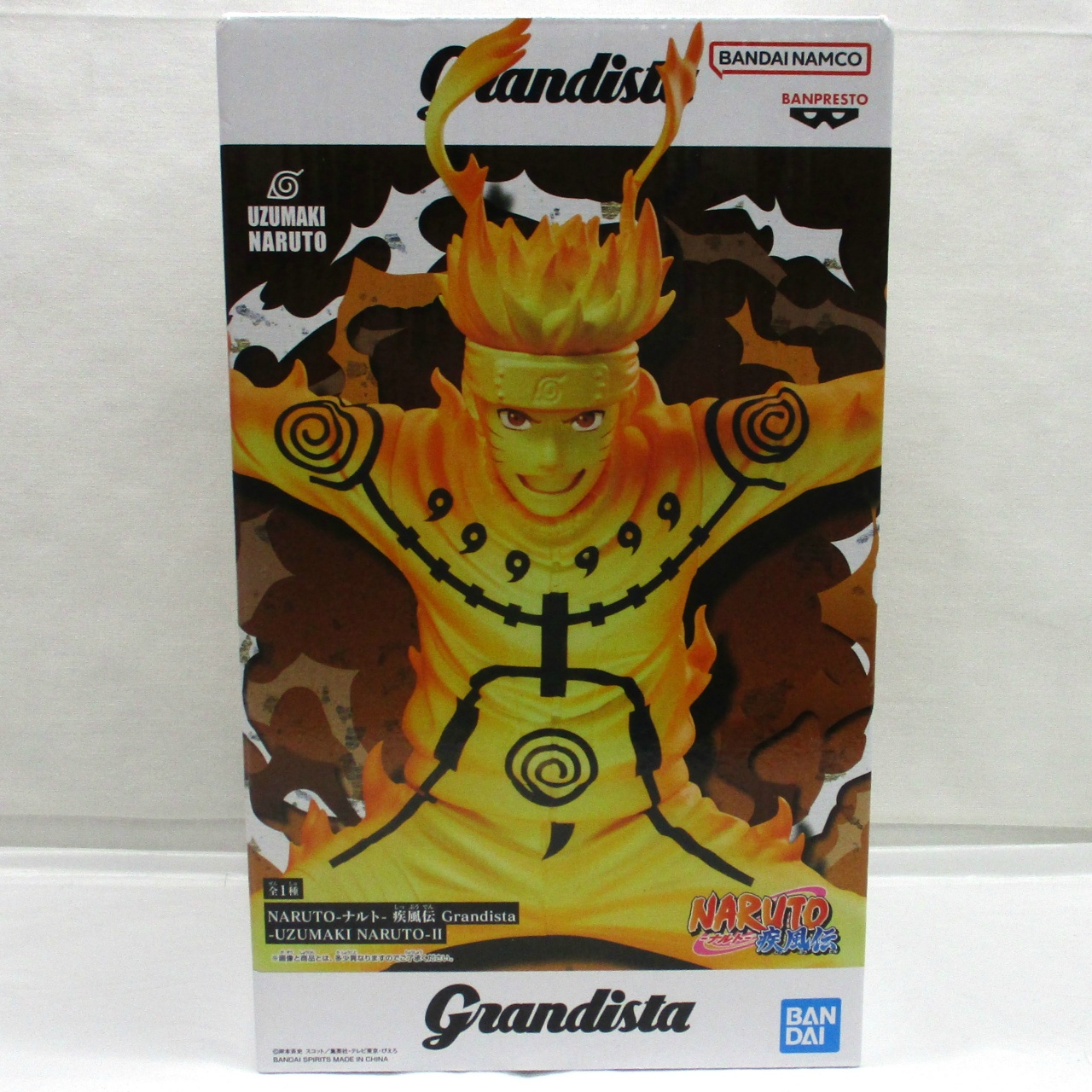 バンダイスピリッツ NARUTO-ナルト- 疾風伝 Grandista UZUMAKI NARUTO II