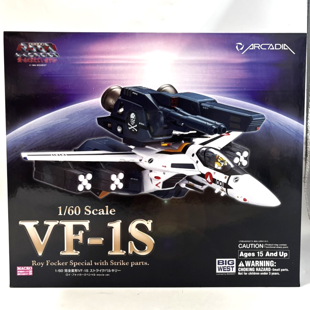 アルカディア 1/60 完全変形VF-1S ストライクバルキリー (ロイ・フォッカースペシャル) movie ver.